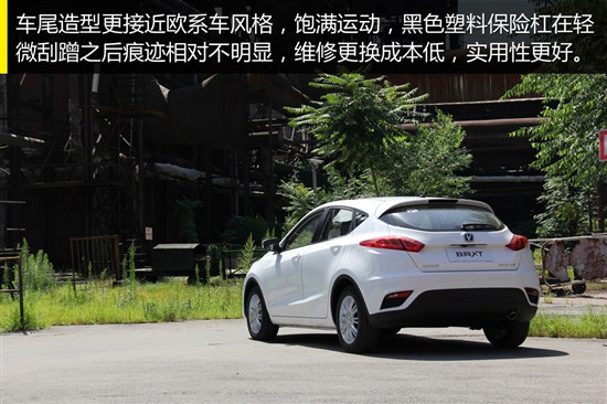 新蒙迪歐/致尚XT領銜 8月上市新車展望