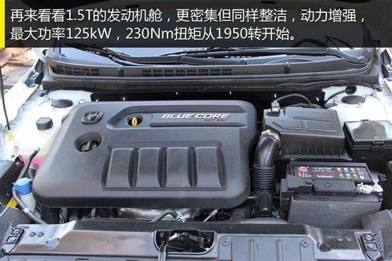 新蒙迪歐/致尚XT領銜 8月上市新車展望