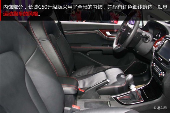 新蒙迪歐/致尚XT領銜 8月上市新車展望