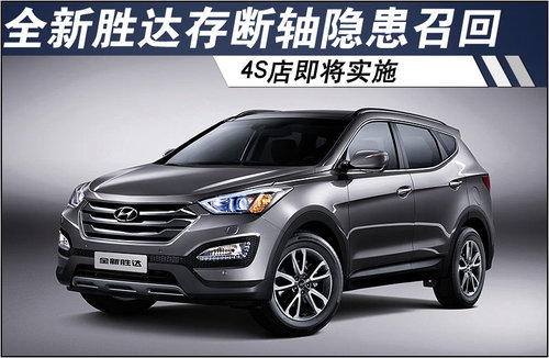 <A href=../../auto//shengda.html TARGET=_blank><u><font color=#0000FF>ȫ_(d)</font></u></a>S[(gu)(ni)ٻ 4Sꌢ(sh)ʩ