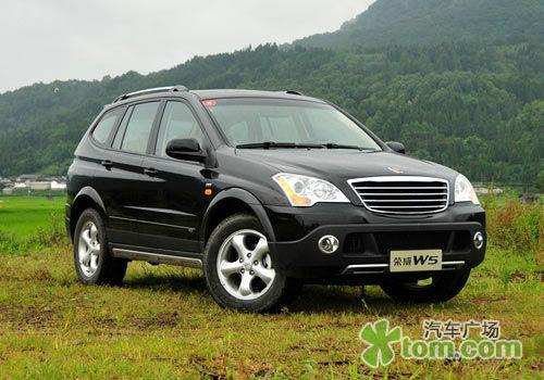 Ӳh Ŀǳdʽ܇(ch)SUV]