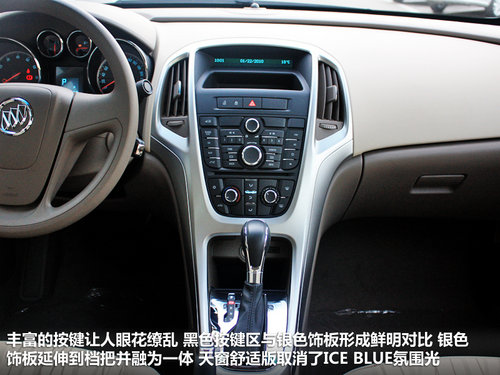便宜也要高品質 13萬入門緊湊級車推薦