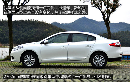 便宜也要高品質 13萬入門緊湊級車推薦
