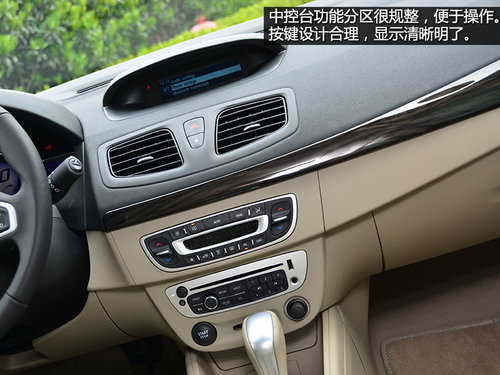 便宜也要高品質 13萬入門緊湊級車推薦