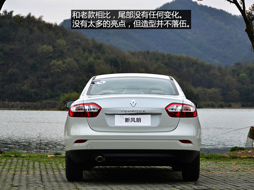 便宜也要高品質 13萬入門緊湊級車推薦