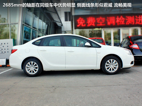 便宜也要高品質 13萬入門緊湊級車推薦