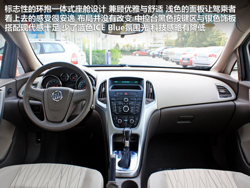 便宜也要高品質 13萬入門緊湊級車推薦