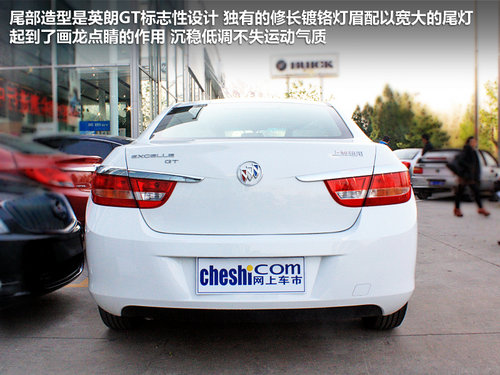 便宜也要高品質 13萬入門緊湊級車推薦