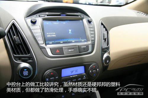 最低只要10萬元 成都車展最值得關注10大SUV