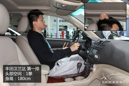 cα؂ 30fԪeSUV]