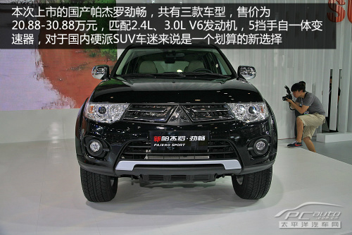 最低只要10萬元 成都車展最值得關注10大SUV