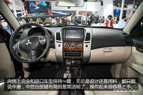 最低只要10萬元 成都車展最值得關注10大SUV