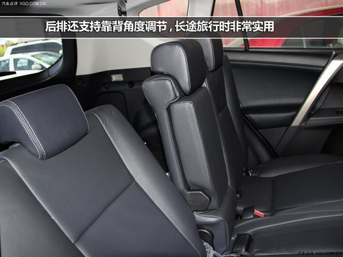 ҕX_ 2013SRAV4