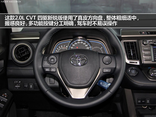 ҕX_ 2013SRAV4