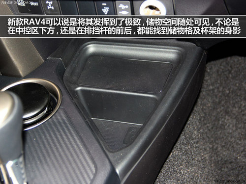 ҕX_ 2013SRAV4