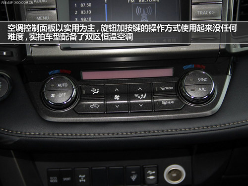 ҕX_ 2013SRAV4