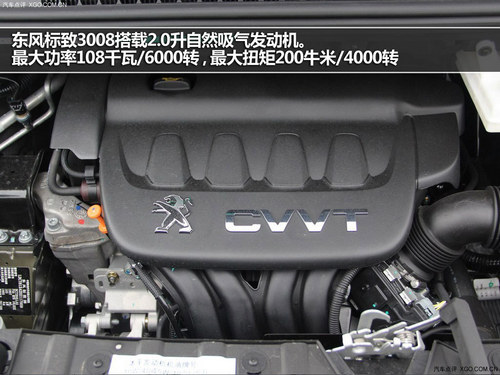 ֌ 32.0LSUV܇]