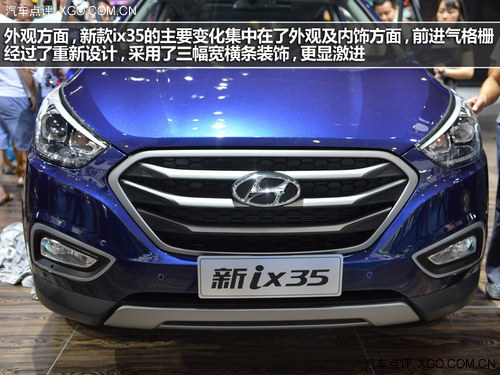 ֌ 32.0LSUV܇]