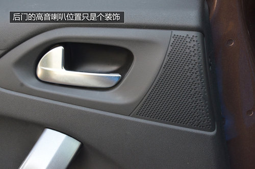 |L2008-SUV 