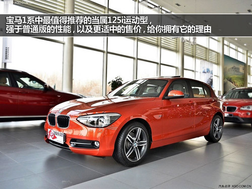夢想照進現實 6款主打駕駛樂趣車型推薦