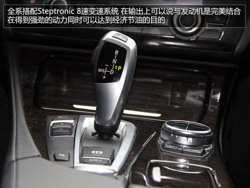 寶馬4系領(lǐng)銜 近期搭載8AT熱點(diǎn)新車(chē)推薦