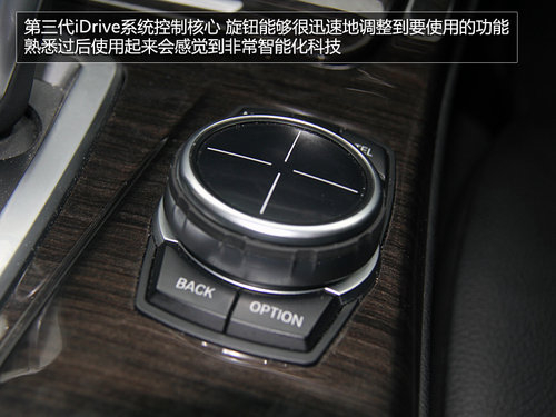 寶馬4系領(lǐng)銜 近期搭載8AT熱點(diǎn)新車(chē)推薦