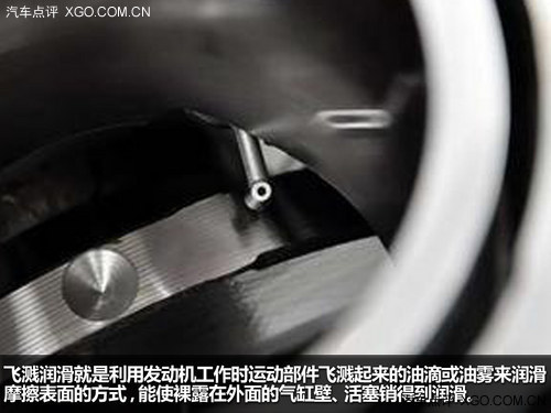 春節(jié)前車輛養(yǎng)護 如何正確啟動和熱車