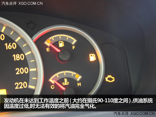 春節(jié)前車輛養(yǎng)護 如何正確啟動和熱車