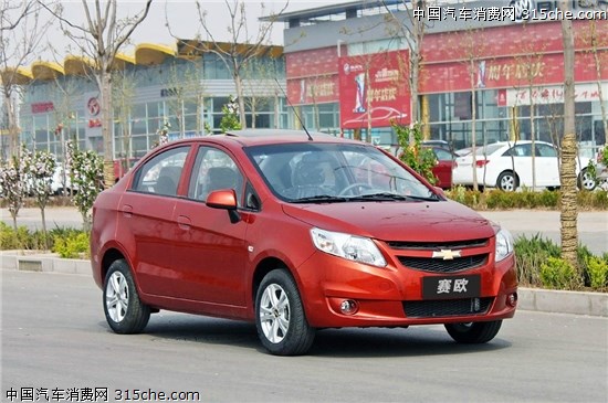 四小天王齊賀歲 AO級(jí)精品小車年度推薦