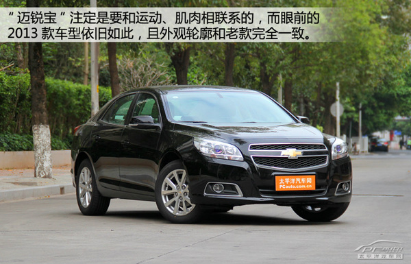 底子好很舒適 20萬元級跑長途中級車推薦