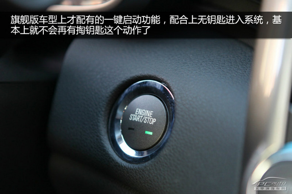 底子好很舒適 20萬元級跑長途中級車推薦