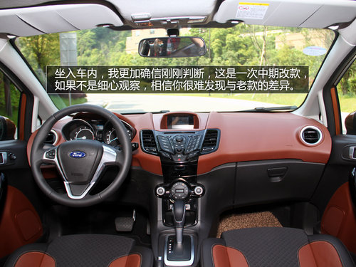 年輕人的時尚之選 四款潮流兩廂小車推薦