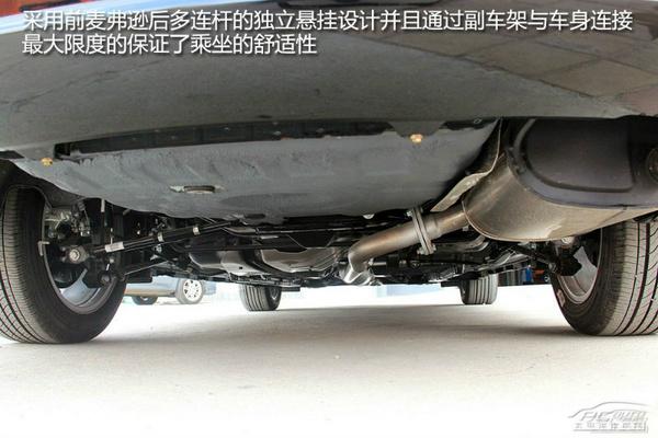 實(shí)惠大氣不輸合資 15萬(wàn)內(nèi)國(guó)產(chǎn)中級(jí)車推薦