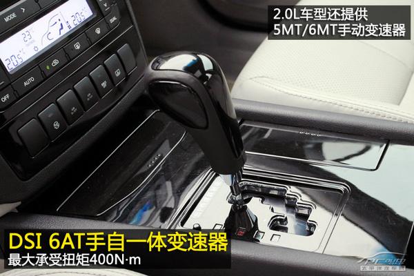 實(shí)惠大氣不輸合資 15萬(wàn)內(nèi)國(guó)產(chǎn)中級(jí)車推薦