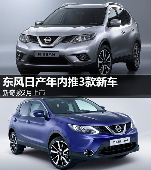 <A href=../../auto//qijun.html TARGET=_blank><u><font color=#0000FF>E</font></u></a>2 <A href=../../auto/dongfeng_Nissan/ TARGET=_blank><u><font color=#0000FF>|L(fng)ծa(chn)</font></u></a><font color=#cccccc  class=unnamed1>[<A href=../../auto/dongfeng_Nissan/price.html TARGET=_blank><u><font color=#cccccc >(bo)r(ji)</font></u></a> <A href=../../auto/dongfeng_Nissan/4S.html TARGET=_blank><u><font color=#cccccc >4S</font></u></a>]</font>(ni)3܇