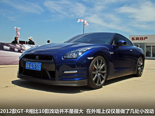 300km/h 160fO܇