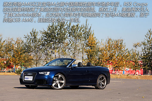 300km/h 160fO܇