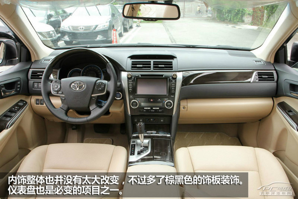 省油不懼春節(jié)堵車 混動&自停啟車型推薦