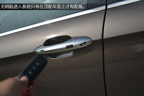 追求性價比 觀致3/朗動/新寶來-選購推薦