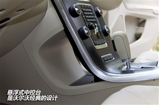 給自己的禮物 后青年群體SUV車(chē)型推薦