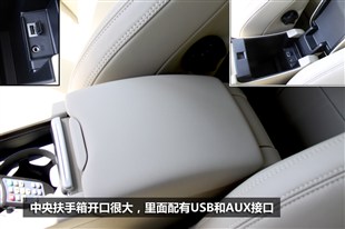 給自己的禮物 后青年群體SUV車(chē)型推薦