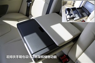 給自己的禮物 后青年群體SUV車(chē)型推薦