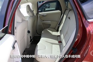 給自己的禮物 后青年群體SUV車(chē)型推薦