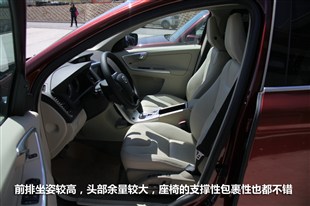 給自己的禮物 后青年群體SUV車(chē)型推薦