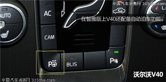 һĿȻ ֠V40ȫ挦ȌR1ϵ