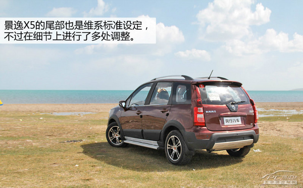 ]ֻи ݇a(chn)SUV]
