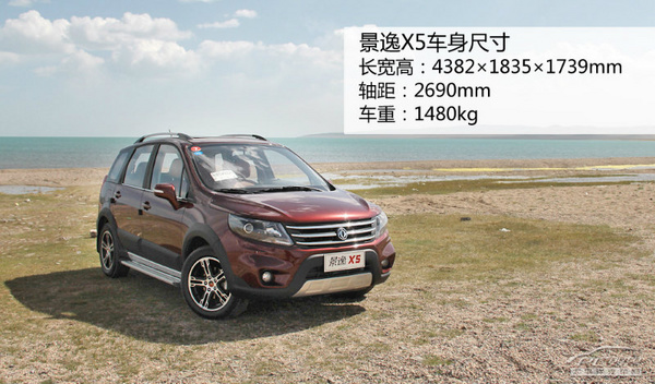 ]ֻи ݇a(chn)SUV]