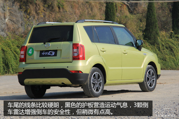 ]ֻи ݇a(chn)SUV]