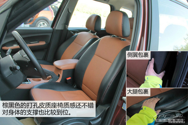 ]ֻи ݇a(chn)SUV]