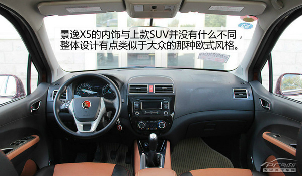 ]ֻи ݇a(chn)SUV]
